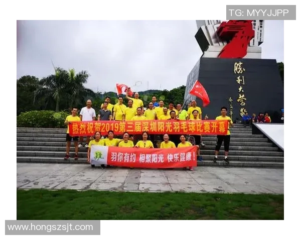 深圳羽毛球队在世界锦标赛中的速度表现分析与点评