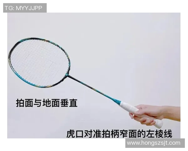 科学羽毛球速度训练的有效方法与技巧解析