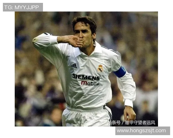 足球传奇大罗的经典头像解析与背后的故事分享